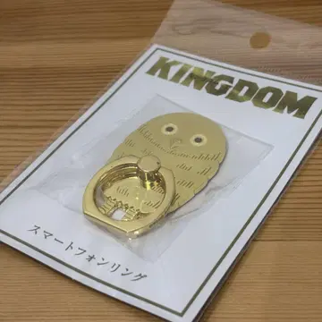 킹덤 kingdom 카와타 린 스마트폰 반지 굿즈 대장군의 귀환