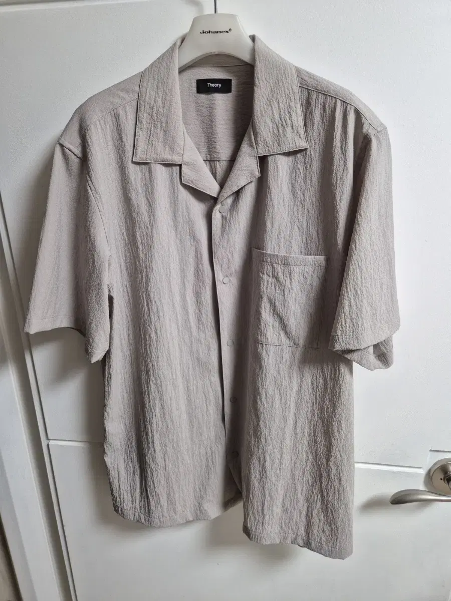 Theory Kelso Shirt