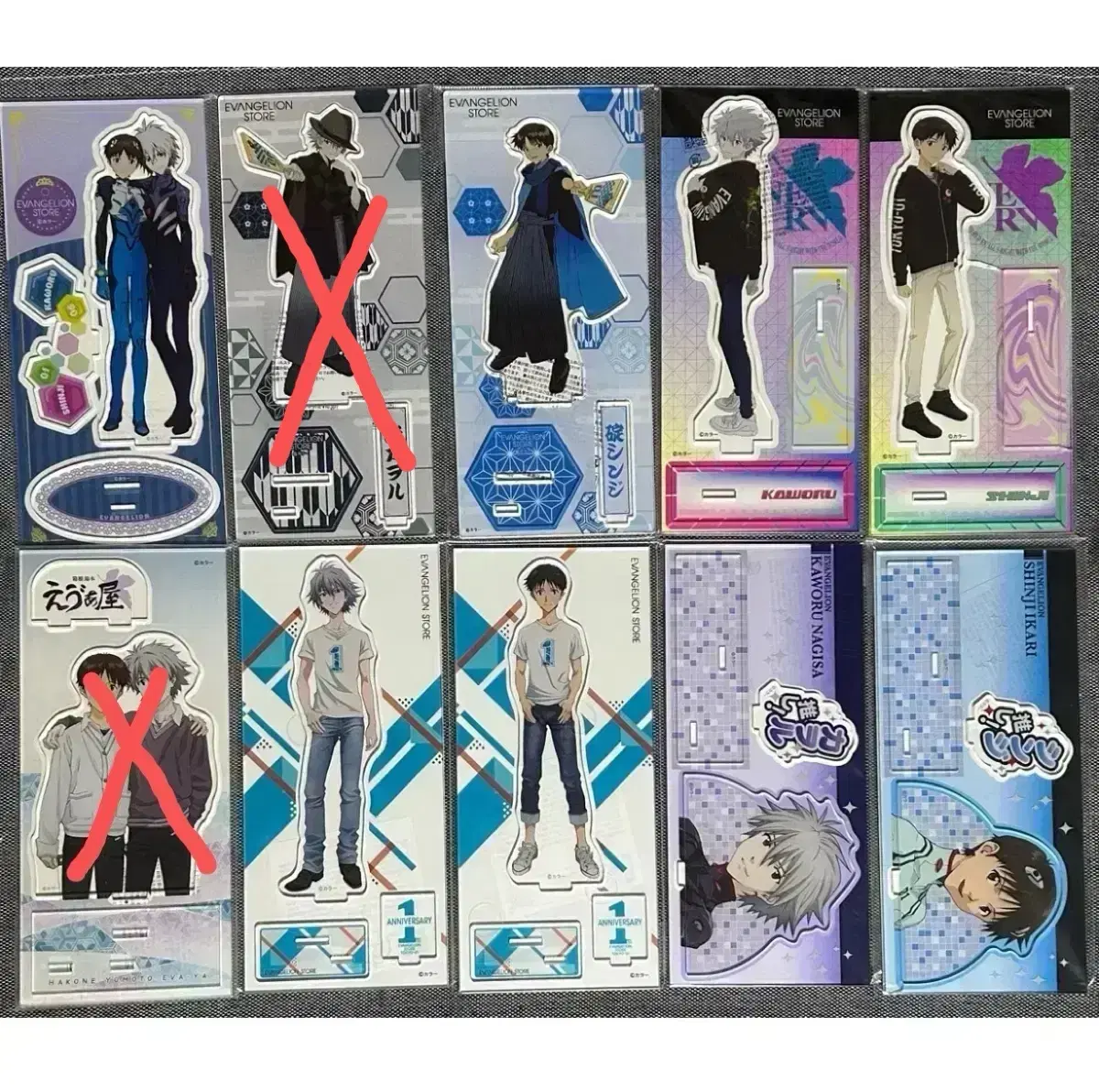 미나토 상사 코인 세탁소 미나코인 미나쇼 아크릴 스탠드 아크스타 | 브랜드 중고거래 플랫폼, 번개장터