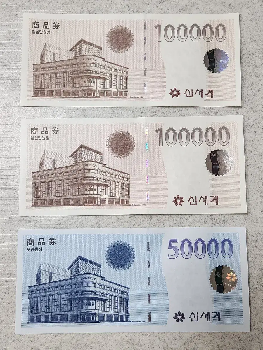 레플리카 코인 바이킹의 나침반 행운의 동전 | 브랜드 중고거래 플랫폼, 번개장터