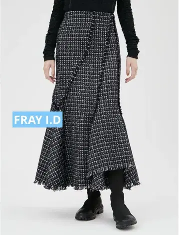 스위치 머메이드 트위드 스커트 FRAY I.D 사이즈 1