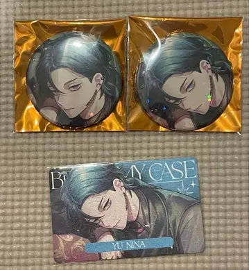 브레마이 캔뱃지 신메이