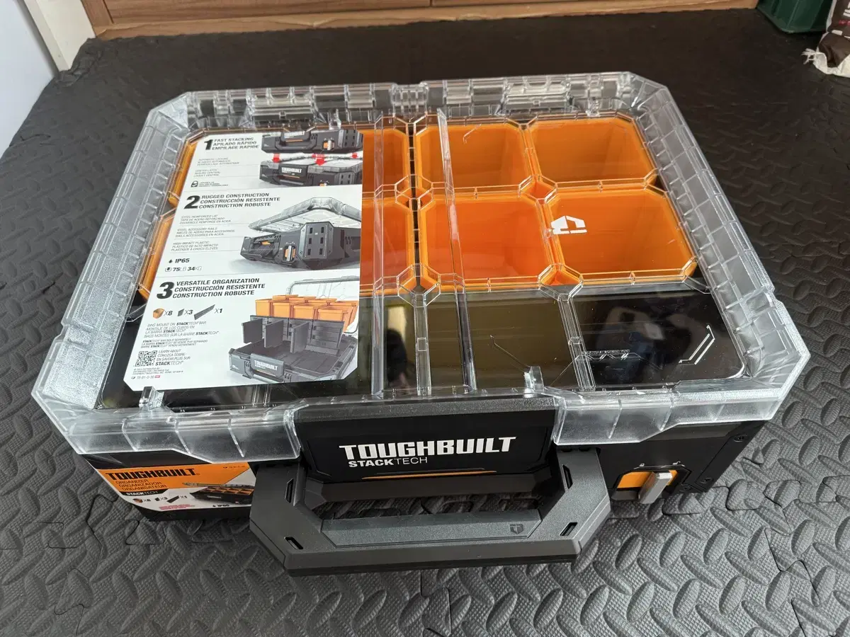 New ToughBuilt StackTech Organizer