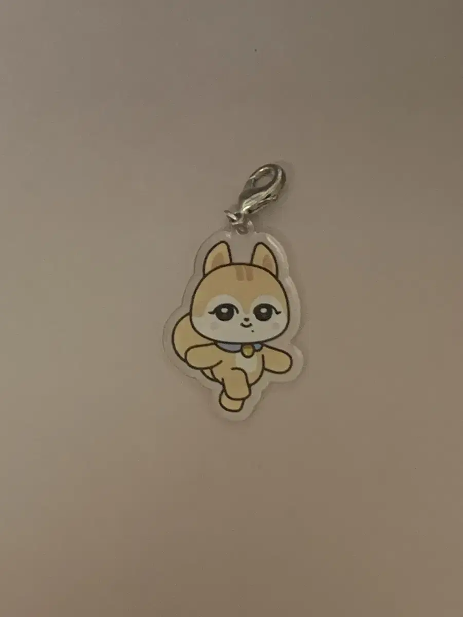Ive gaeul (Dalui) minive key ring