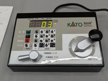 KATO DCC 명령어 스테이션 D101 DCS50K