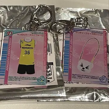 선로커즈 시부야 콜라보 러브&베리 키링 2개 세트