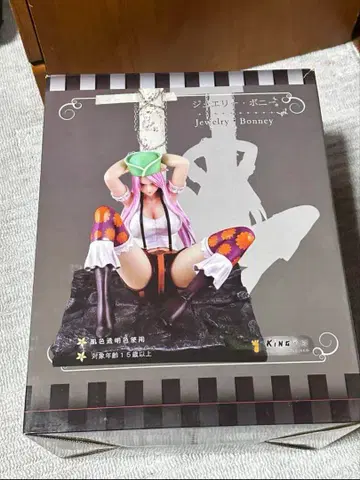 King 공방 원피스 주얼리 보니 피규어 완제품