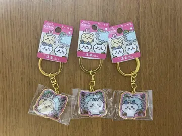 치이카와 토끼 지역 특산품 키링 하치와레 다이 컷 키링 온천