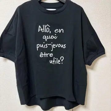 마리 인형 티셔츠 자수 로고 넉넉한 코쿤