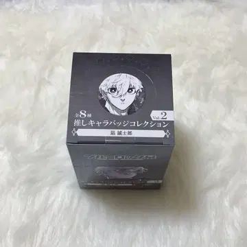 블루 록 전 나기 세이시로 최애 캐릭터 캔뱃지 컬렉션
