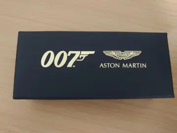 007 ASTON MARTIN DB5 키체인