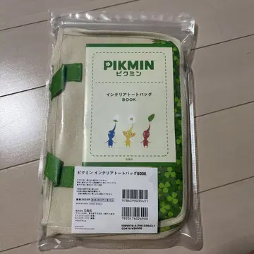 피크민 인테리어 토트백 미개봉 새상품