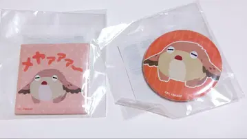 메이냐 이라스토야 복권 메이드 인 어비스