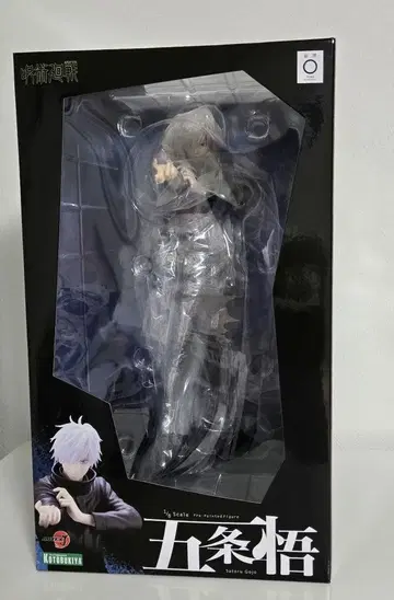 주술회전 고죠 사토루 ARTFX J 피규어 코토부키야