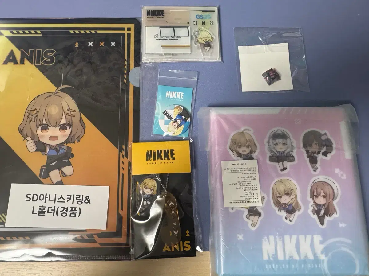 니케 굿즈 모음