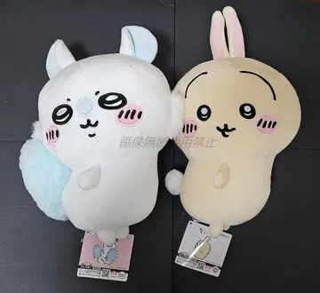 치이카와 엉덩이 흔들흔들 BIG 봉제 인형 모몽가 토끼 세트