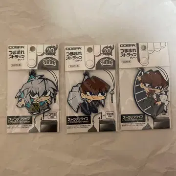 유희왕 츠마마레 스트랩 카이마 바쿠라 총 3개 세트