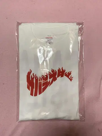 사바시 스타 파이어 로고 티셔츠 XL