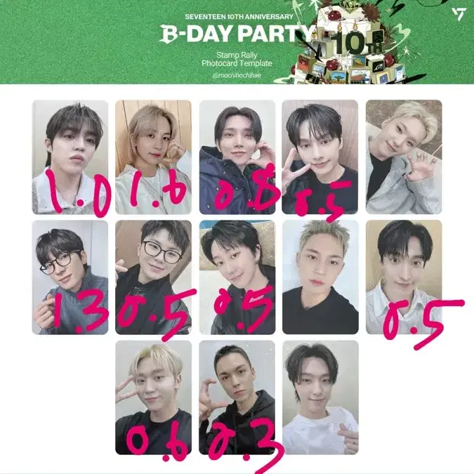 SEVENTEEN B-DAY 10周年 キーリング ポップアップ トレカ SEVENTEEN B-DAY 10周年 キーリング ポップアップ トレカ - メルカリ