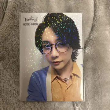 Harmony 미세스 오모리 모토키 레어