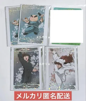 닌자 타마란타로 애니 카페 금박 카드 도이 한스케 텐키 신베 묶음 판매