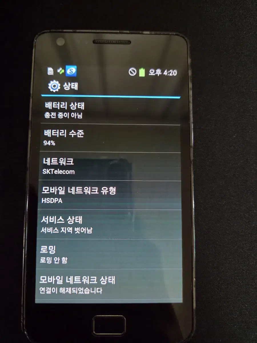 thumbnail-4