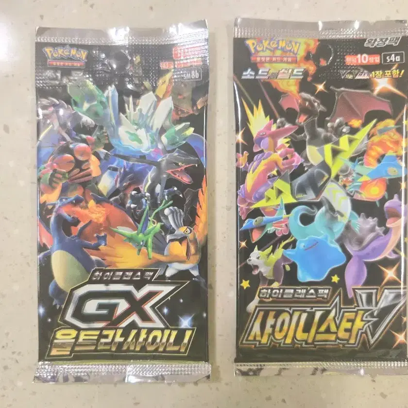 ASTRO STARGAZER チャウヌセット チャウヌ