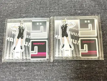 하이큐 전시회 JCS 한정판 아크릴 피규어 미야 아츠무 미야 오사무