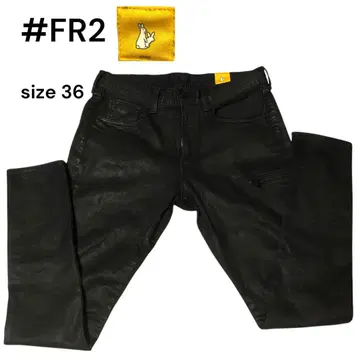 #FR2 에프알2 하이퍼 핏 블랙 데님 사이즈 36 XL
