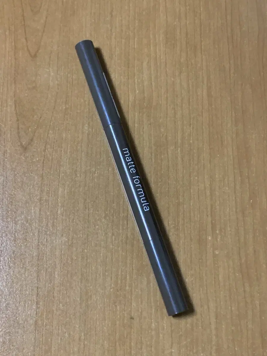New) Aritaum Matte Formula Auto Dark Brown Eyebrow