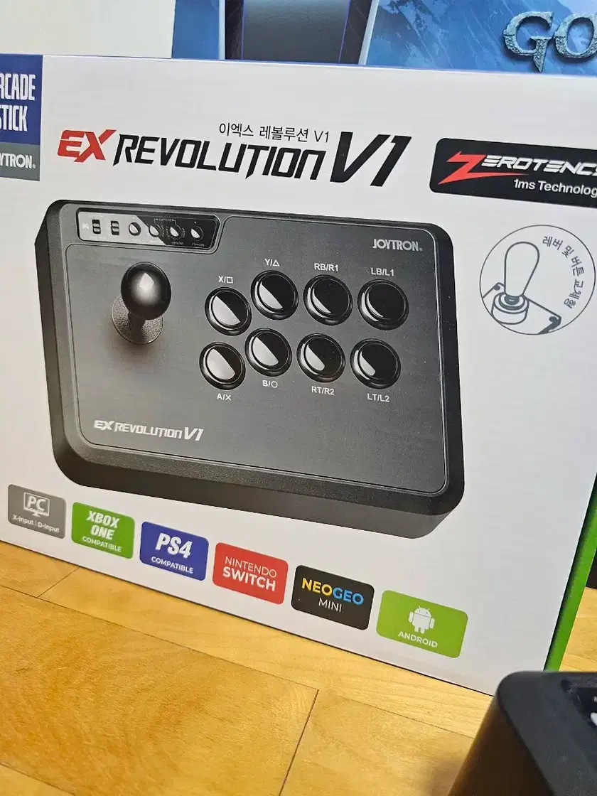 Shop 조이트론ex on Bunjang Global Site - No more Korean account!