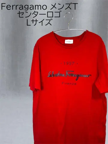 레어 페라가모 티셔츠 센터 로고, 입체 로고 브랜드 컬러 L