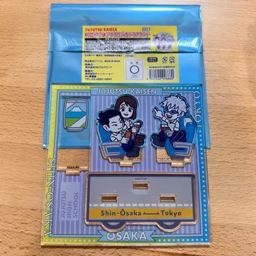 주술회전 쥬쥬 탐방 아크릴 디오라마 스탠드 신칸센