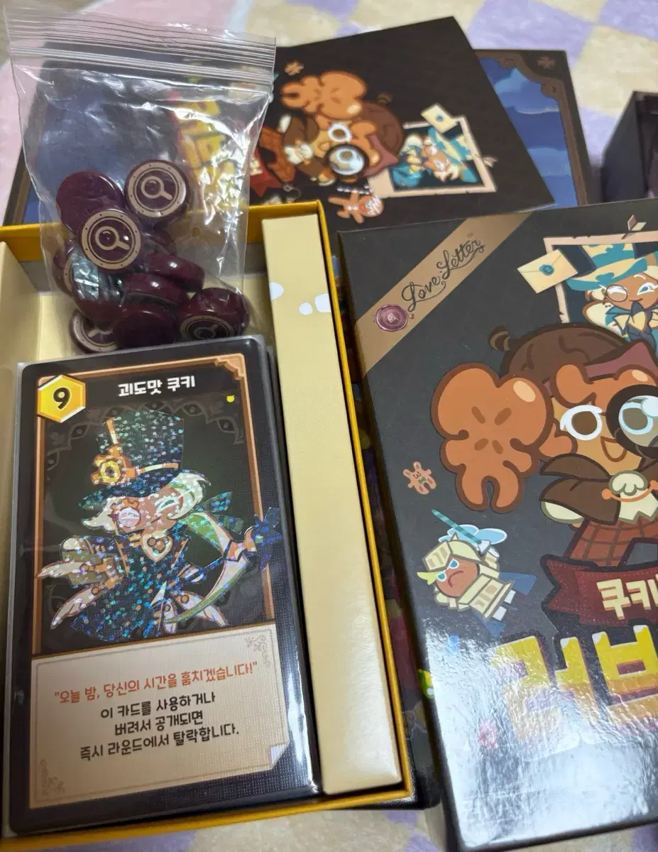 Cookie Run Love Letter Board Game