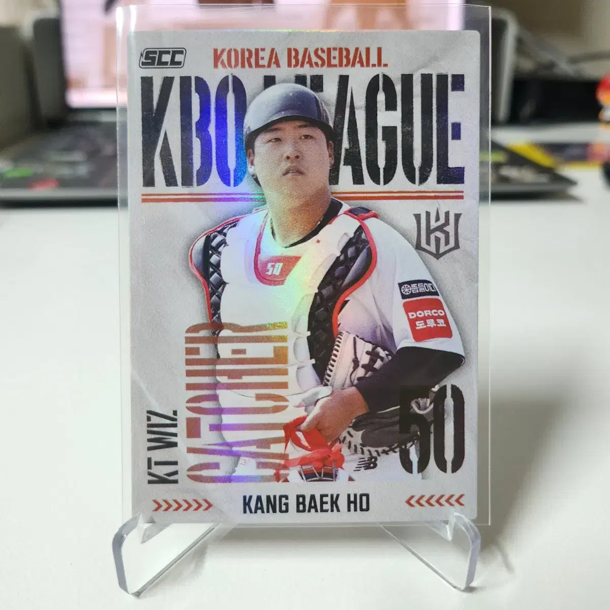 (현 한화) KT 강백호 2025 SCC 홀로 카드
