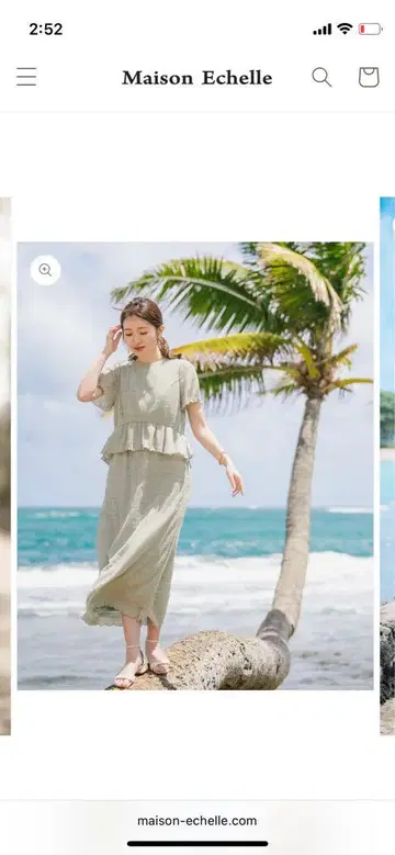 새상품 PS 메종 에쉘 MaisonEchelle 에어리 셔링 원피스