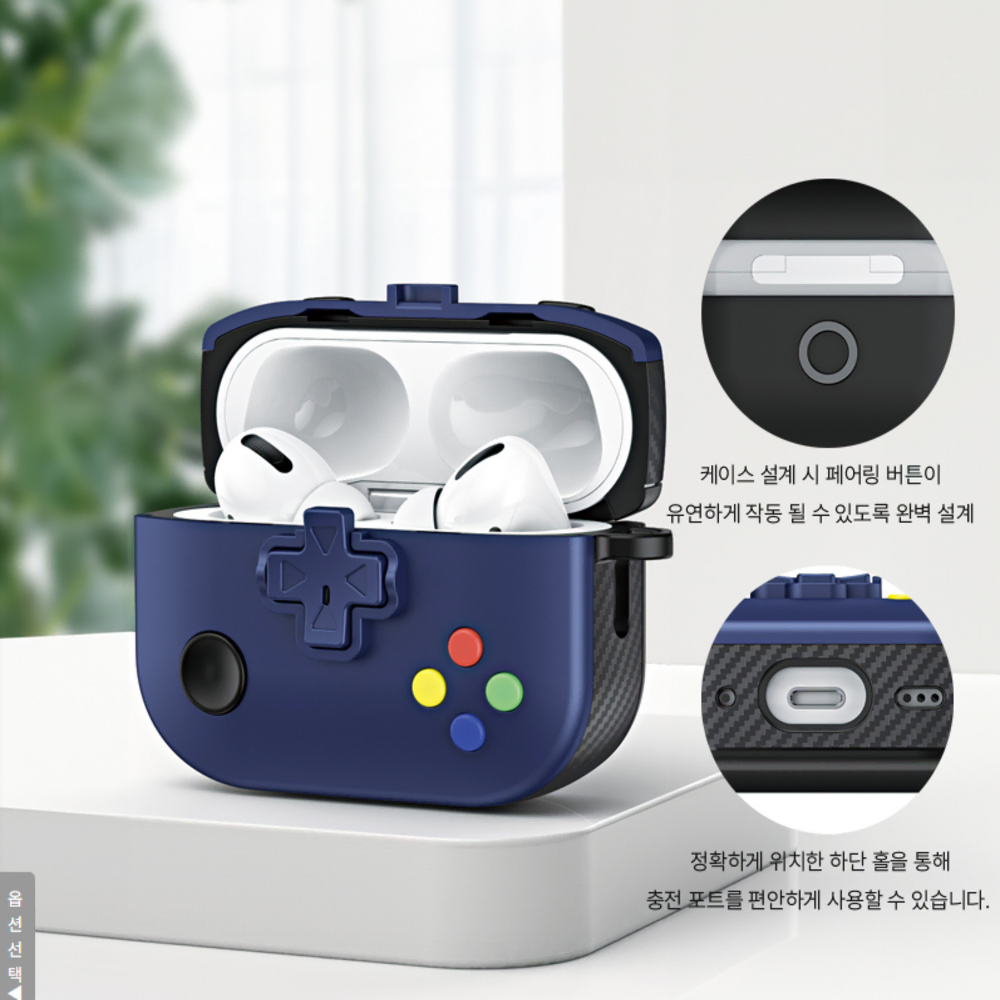 조이스틱게임기 | 브랜드 중고거래 플랫폼, 번개장터