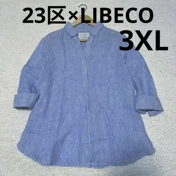23구 리베코 린넨 블라우스 빅 사이즈 46 브라우스 셔츠 스트라이프