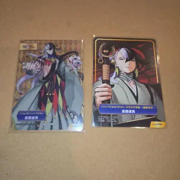 FGO a.b.t-c 아시야 도만 2장
