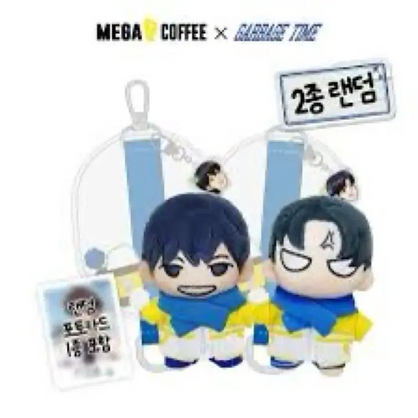 Shop 가비지타임메가 on Bunjang Global Site - No more Korean