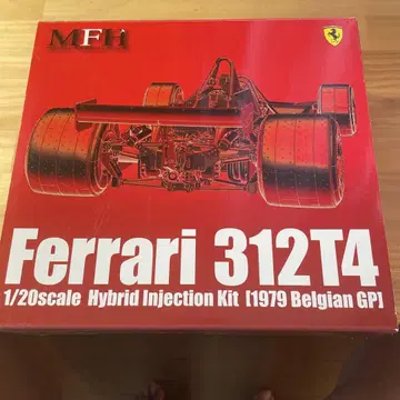 Ferrari 312T4 1/20 스케일 하이브리드 키트 최강 세트!