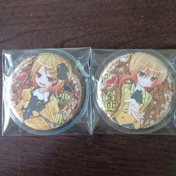 악의 딸, 악의 하녀 캔 배치