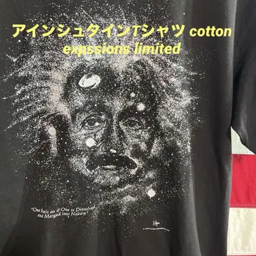 아인슈타인 티셔츠 cotton expressions limited