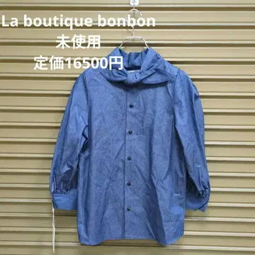 La boutique bonbon 블라우스 미사용 정가 16500엔