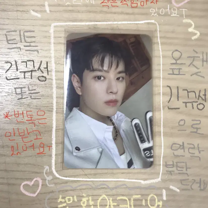 Shop Photo Card on Bunjang Global Site.
