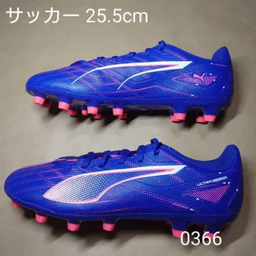 축구 25.5cm 푸마 울트라 플레이 HG/AG