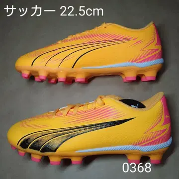 축구 22.5cm 푸마 울트라 플레이 HG+MID JR