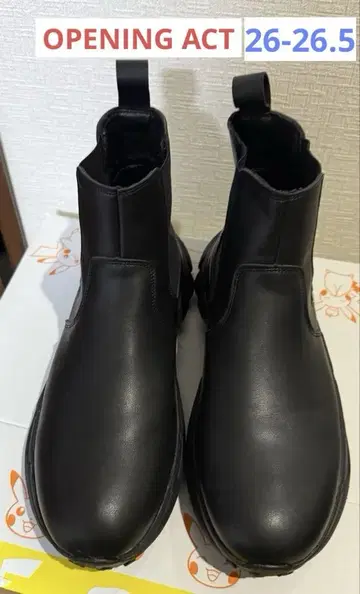 Vibram OPENING ACT 밑창 가죽 사이드 고어 부츠