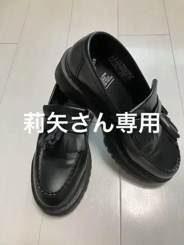 닥터마틴 태슬 로퍼 비건 에이드리안