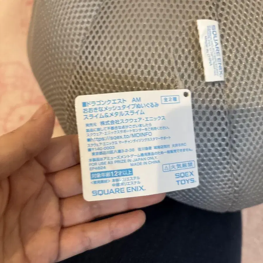 10번째 상품 이미지